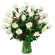 Florero de Condolencias 30 Rosas Blancas
